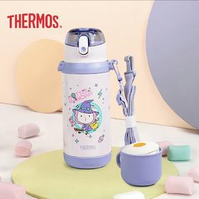 膳魔师魔法师险主题成长双盖儿童便携保温瓶550/600ml