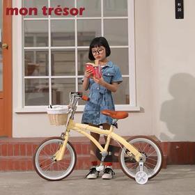 【Little siinboo小城堡孕婴】B8F 韩国montresor儿童自行车脚踏单车12-16寸  新款彩虹系列