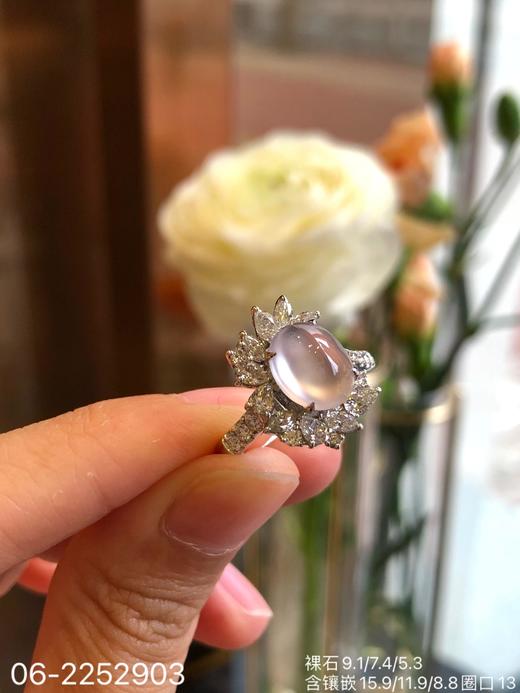 蛋面戒指 29999【06-2252903】 商品图5