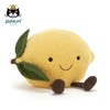 Jellycat趣味柠檬22cm 商品缩略图0
