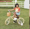 【Little siinboo小城堡孕婴】B8F 韩国montresor儿童自行车脚踏车12-20寸  微风系列 商品缩略图3