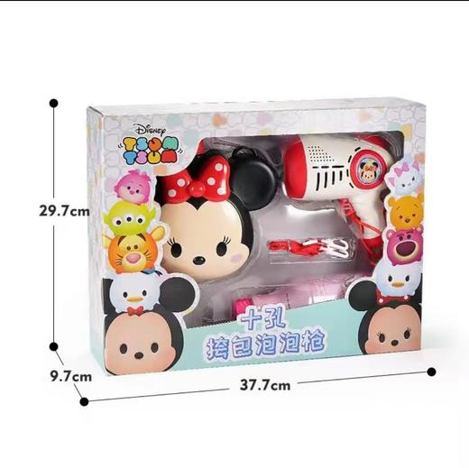 米奇米妮背包泡泡机迪士尼儿童手持电动不漏水泡泡枪少女 商品图2
