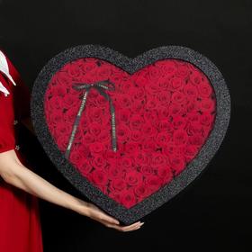 99支梦幻星空套三礼盒