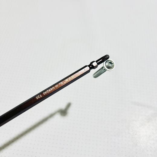 滚筒洗衣机梅花螺丝专用加长批头（一个） 商品图2