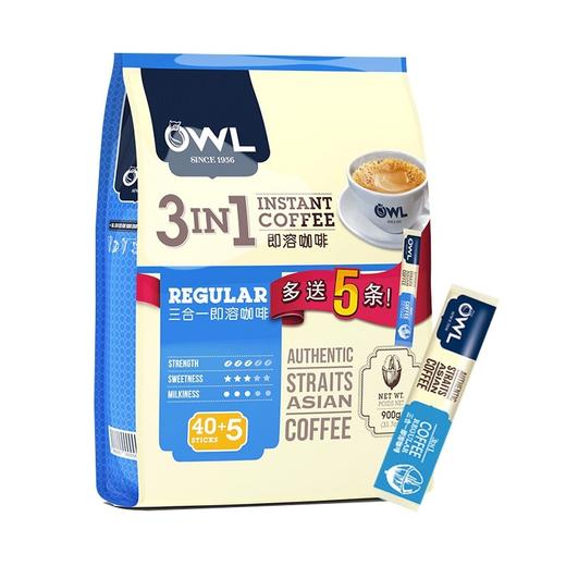 马来西亚进口owl猫头鹰特浓咖啡三合一低脂速溶咖啡粉900克袋装45条 商品图0