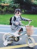 【Little siinboo小城堡孕婴】B8F 韩国montresor儿童自行车脚踏车12-20寸  微风系列 商品缩略图0