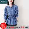 裁缝学苑AQ23 宽松上衣抽绳收腰衬衫外套纸样 女装服装裁剪打版图 商品缩略图0