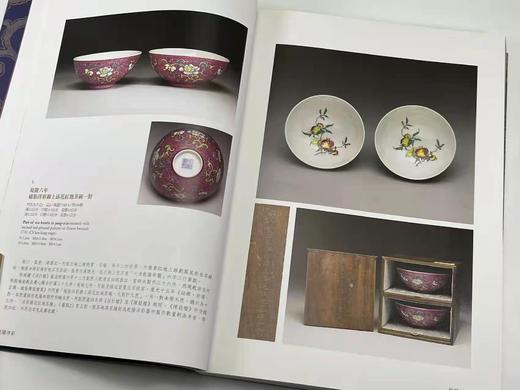 重磅推荐：《华丽彩瓷：乾隆洋彩》

《华丽彩瓷：乾隆洋彩》,廖宝秀编著，大16开平装，306页，台北故宫博物院2008年初版，2022年六印（估计）。售价468元。 商品图4