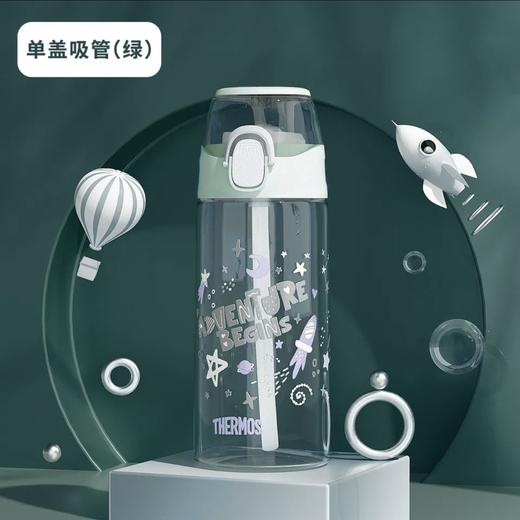 膳魔师Senior系列tritan运动吸管杯（绿）550ml 商品图0