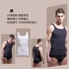 【舒雅】B6F  佰富100%全棉背心 商品缩略图3