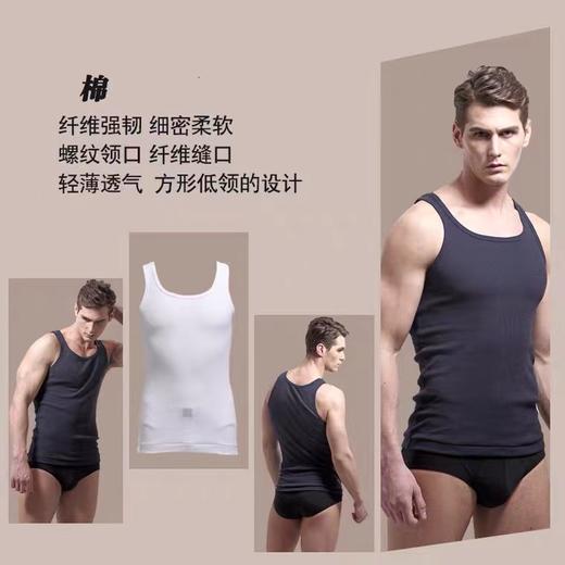 【舒雅】B6F  佰富100%全棉背心 商品图3