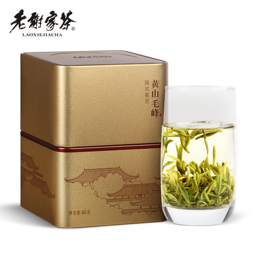 老谢家茶 黄山毛峰 绿茶 国宾雀舌 65g 商品图0