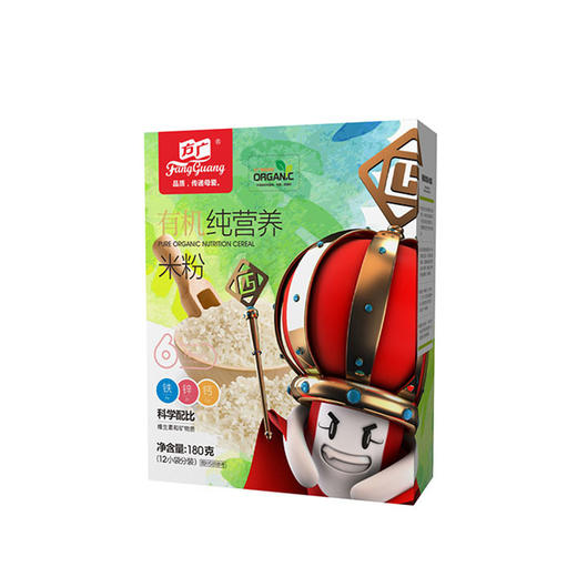 方广有机营养米粉180g 商品图0
