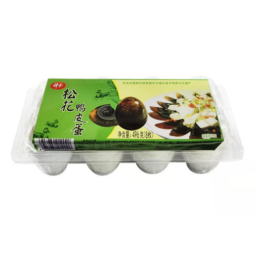 神丹松花鸭皮蛋8枚 商品图0