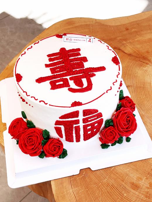 生日蛋糕 商品图0