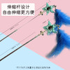 五角星逗猫棒 可伸缩 内置猫薄荷球 钢丝杆 耐咬不易断 商品缩略图5