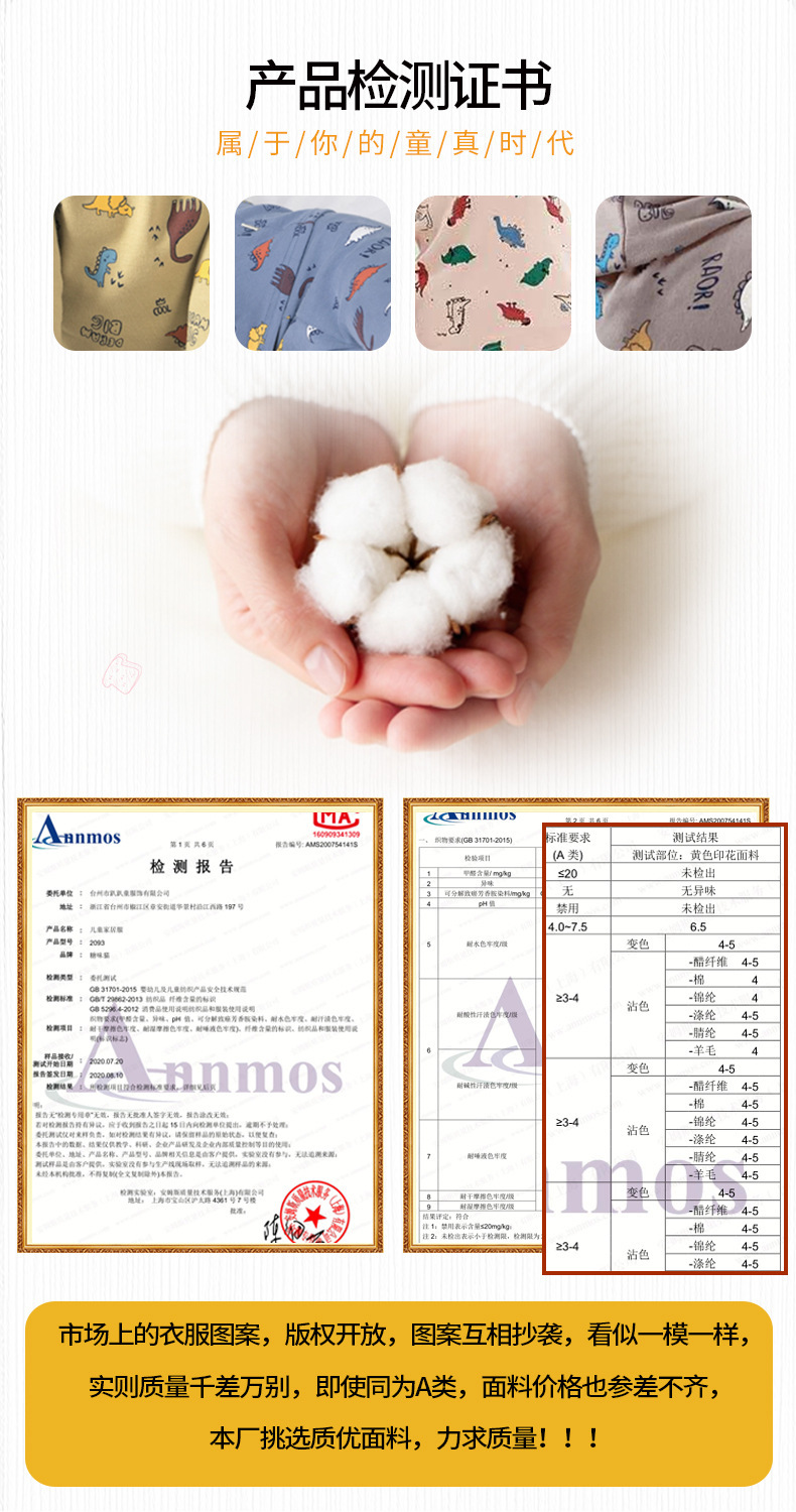 21252198607_1667055055