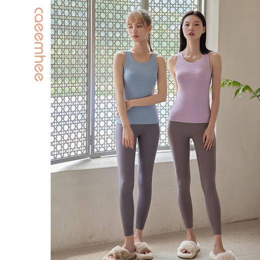 【断码捡漏】卡益裸感背心带胸垫上衣KB03915 商品图2