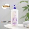 「够用半年的化妆水」日本Platinum Label普莱绮娜 薏仁保湿化妆水 1000ml/瓶 保湿锁水 舒缓告别油腻 平价不心疼 清爽水润一整天 商品缩略图6