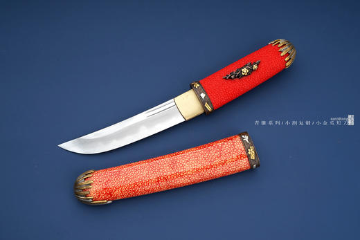 三希堂  青骓系列 鱼皮小金瓜  未开刃 商品图3