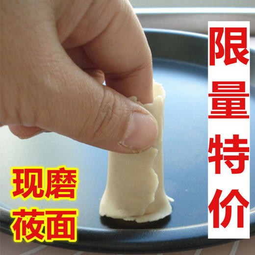 【5斤装】纯莜面莜面粉莜麦悠攸燕麦河北张家口坝上Z仓 商品图3