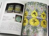 重磅推荐：《华丽彩瓷：乾隆洋彩》

《华丽彩瓷：乾隆洋彩》,廖宝秀编著，大16开平装，306页，台北故宫博物院2008年初版，2022年六印（估计）。售价468元。 商品缩略图9