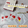 敷尔佳烟酰胺美白淡斑面膜5片/盒 商品缩略图2