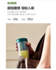 摩飞榨汁杯无线充电迷你榨果汁杯家用小型便携料理机MR9800 商品缩略图3