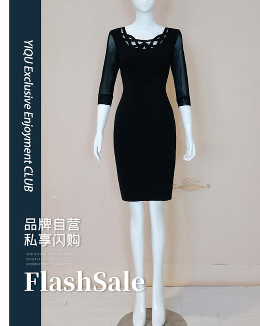 【特惠】YIQU |“蝶恋”连身裙（优雅黑）PT 商品图0