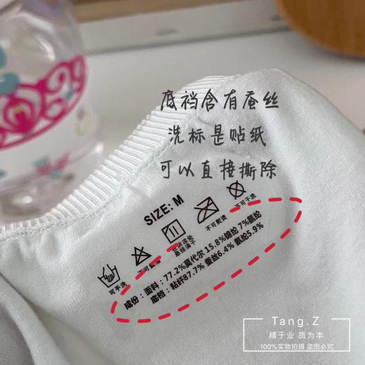 【品牌直发】【3条1盒装】儿童感温内裤盒套装 卡通莫代尔蚕丝儿童内裤 宝宝内裤 商品图3