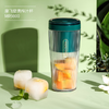 摩飞榨汁杯无线充电迷你榨果汁杯家用小型便携料理机MR9800 商品缩略图0