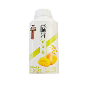 伊利畅轻燕麦+凤梨+橙风味发酵乳250g