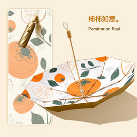 【双层金胶小阳伞】小清新金胶面料遮阳伞 三折防晒太阳伞晴雨伞两用