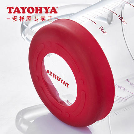 多样屋Passion耐热玻璃梯形量杯家用烘焙工具带刻度 商品图1