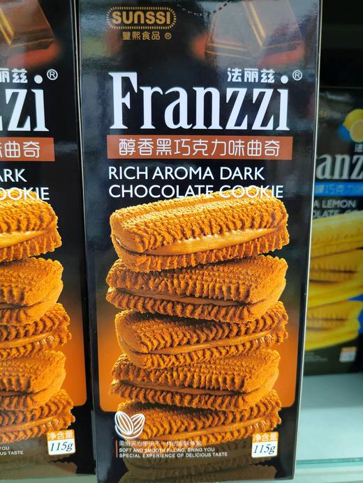 丰熙法丽兹醇香黑巧克力味曲奇115g 商品图0