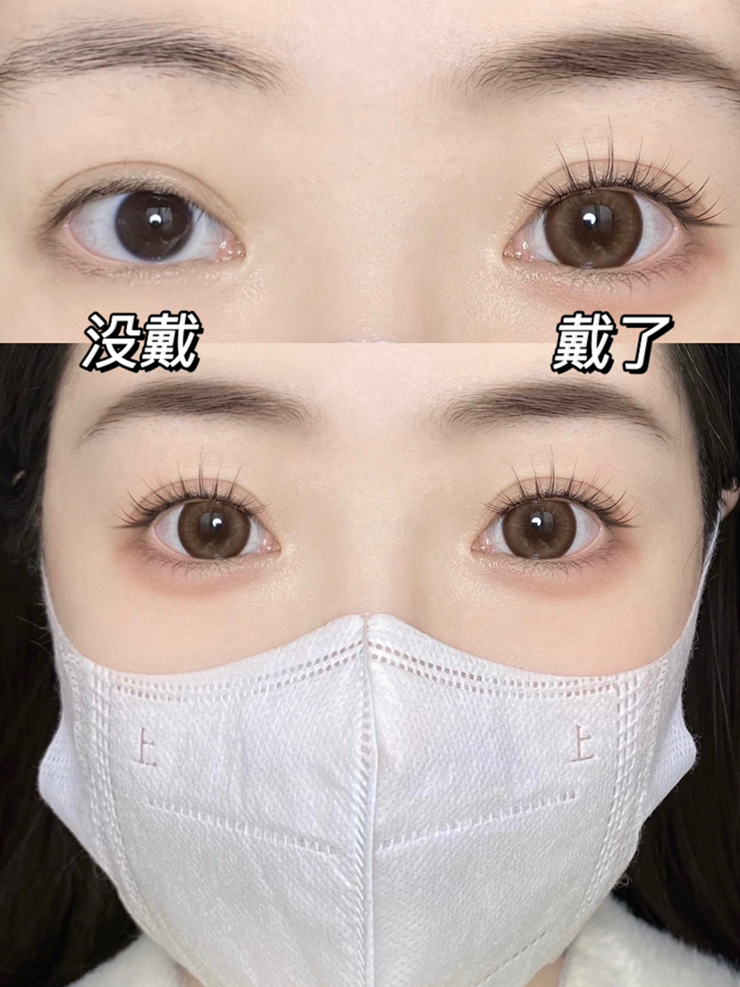 【半年抛】冰点朗姆 DorisCon   | 大直径14.5  着色14.3  | 温柔奶茶棕 扩瞳不死板 日常佩戴频率高～