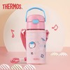 膳魔师tritan吸管杯（带杯套粉）400ml 商品缩略图0