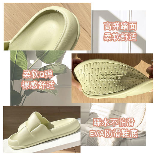 【超软底居家鞋】新款eva软底浴室情侣拖鞋 居家洗澡家用厚底凉拖鞋 商品图3