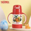 膳魔师恐龙主题不锈钢双耳保温杯（红）280ml 商品缩略图0