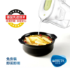 碧然德（BRITA）设计师滤水壶+去水垢专家版滤芯套装 设计师水壶绿+专家版滤芯（到手1壶4芯） 商品缩略图1