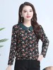 迪可唛 21863（4） 商品缩略图0