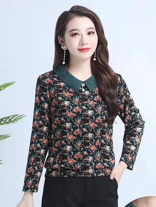 迪可唛 21863（4） 商品图0