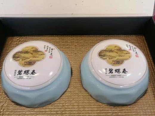 茶叶包装礼盒 商品图4