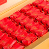 【中低火清香】马头岩 众品大红袍 240g/盒 礼盒装 商品缩略图3