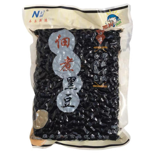 日本佃煮黑豆南光即食日式丹波豆800g料理甜点蜜豆 商品图1