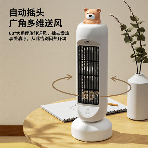 【摇头喷雾双风扇】新款双电击风扇塔型空调扇 办公家用USB充电桌面小风扇 商品图3
