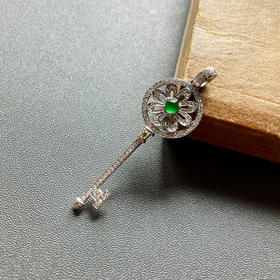 高冰种阳绿翡翠蛋面钥匙18k白金钻石镶嵌