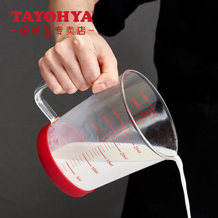 多样屋Passion耐热玻璃梯形量杯家用烘焙工具带刻度 商品图3