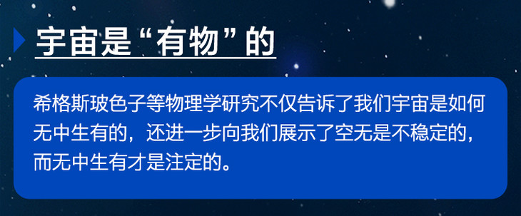 无中生有_08.jpg
