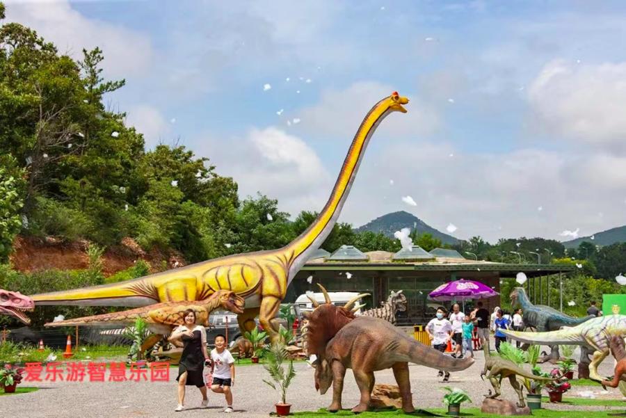 塔元庄爱乐游智慧乐园